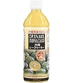Amazon.co.jp: オキハム シークワーサージュース 2000ml×2本 （果汁100